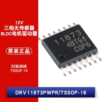 

10PCS/lot DRV11873PWPR DRV11873PWP DRV11873 SSOP16 New original 11873 IC Chip