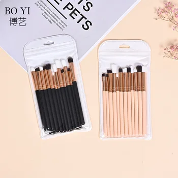 

Eye Brush Eyeshadow Brush 12-Piece Make-up Brush Set mei fen shua Lip Eye Countour Brush Brush Suit Beauty Tools