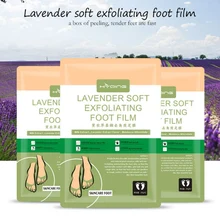 Лавандовая отшелушивающая маска для ног педикюрные носки отшелушивающая маска для ног удаляет омертвевшую кожу каблуки маска для пилинга ступней