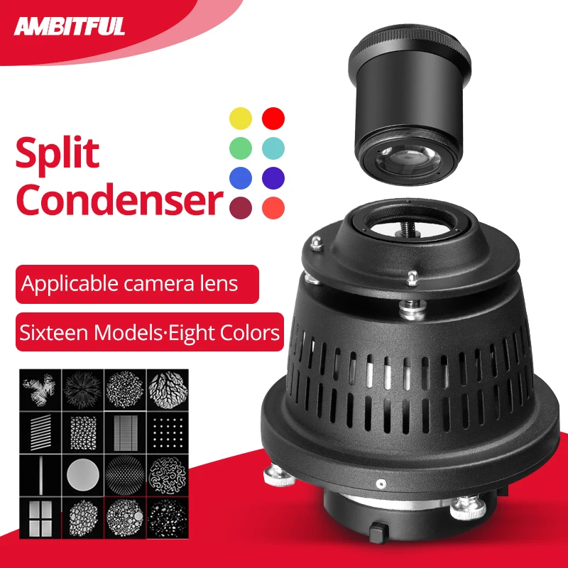 AMBITFUL AL-16 PRO Bowens Mount Split Focalize Snoot оптический конденсатор Art световой цилиндр в форме