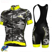 sports direct cycling clothing