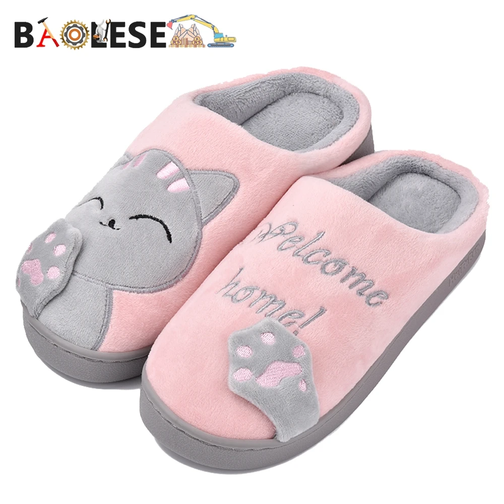 BAOLESEM/женские тапочки Зимние Женская домашняя обувь Теплая на меху Женские