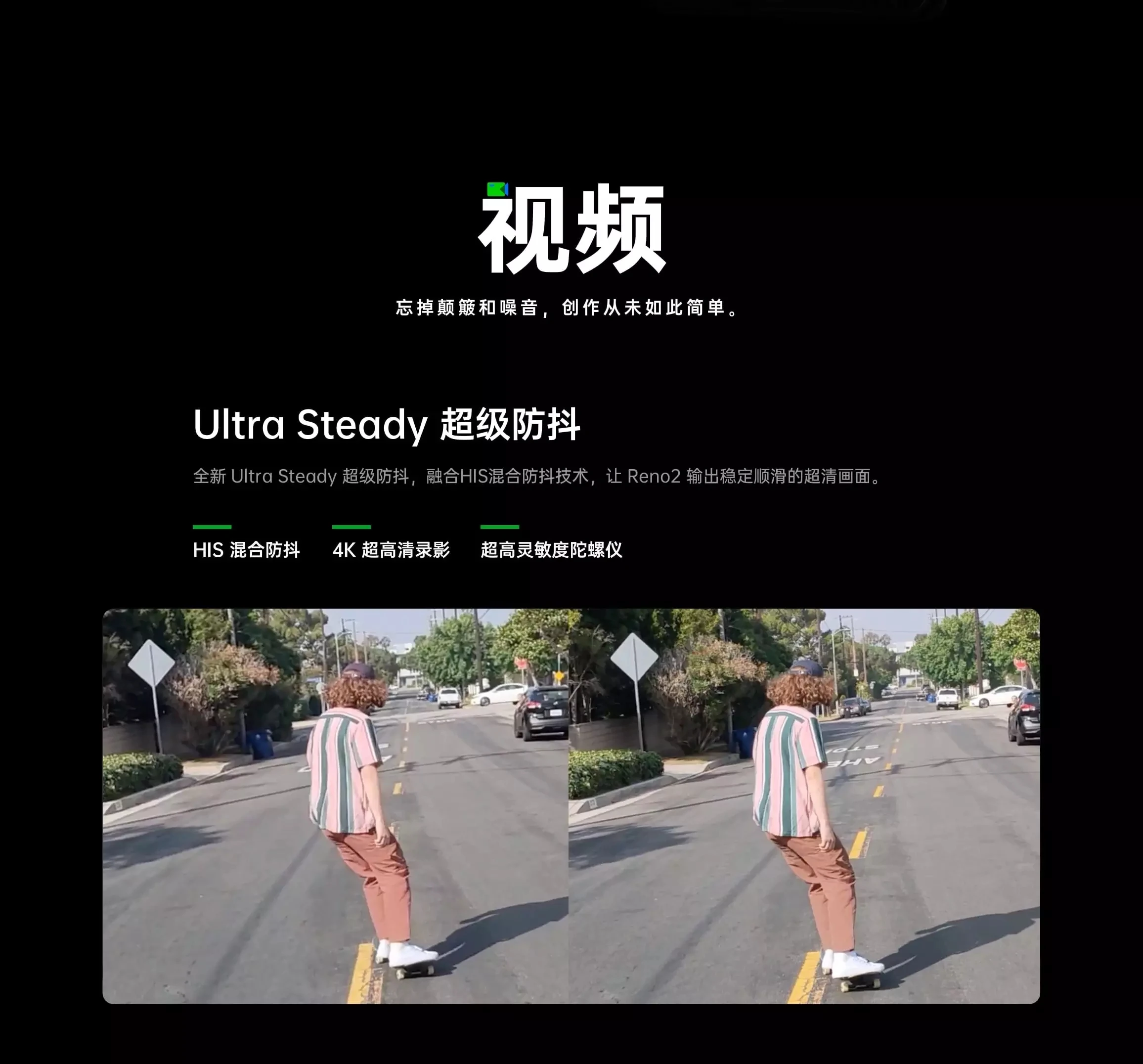 OPPO Reno 2 Мобильный телефон Snapdragon 730G Восьмиядерный 8G+ 128G 48MP камера телефон VOOC 3,0 экран отпечаток пальца 5x зум OIS