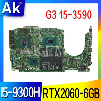 

Laptop motherboard For DELL Inspiron G3 15-3590 original mainboard I5-9300H RTX2060-6GB