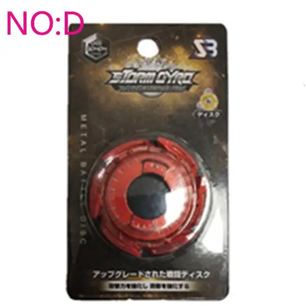 BEYBLADE Burst металлическая пусковая установка Burst игрушки Арена трещит гироскоп Металл Fusion Спиннинг комбо гироскоп Топ оси игрушка