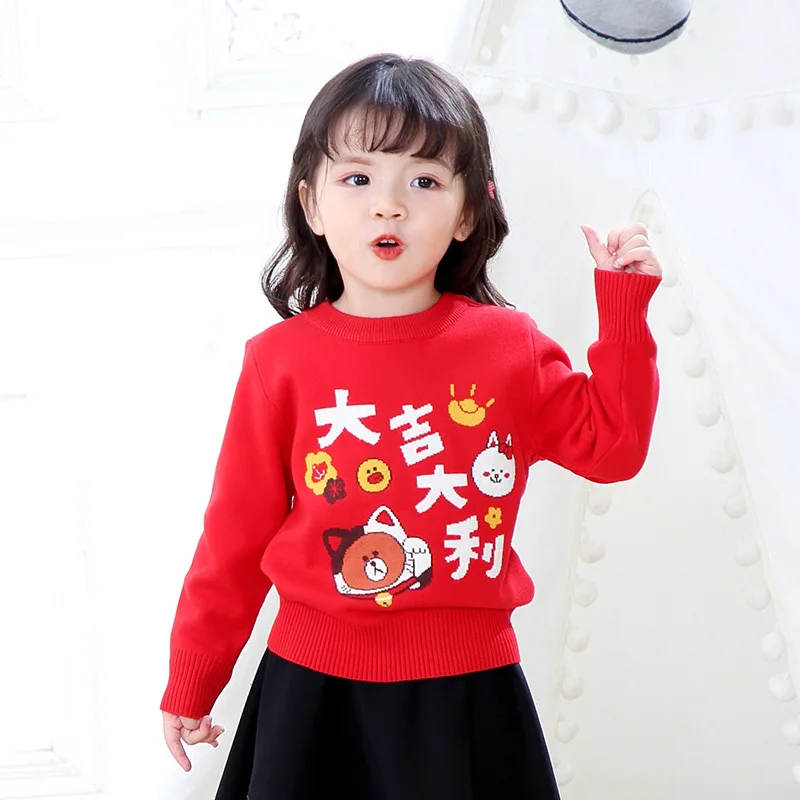 Pick Code GIRL'S Sweater Autumn And Winter New Products 3-7-Year-Old Crew Neck New Year-Double Layer CHILDREN'S Sweater Coa