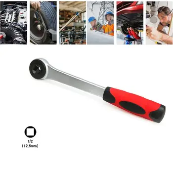 

1/2 inch Drive Extendable Ratchet Wrench Handle Socket Tool Auto Tools Plate