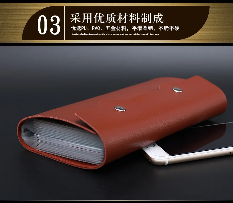 PU Leather 108 Slots High capacity Card Holder Business Card Case Function Bag Minimalist Wallet ID Card Bag Dropshipping