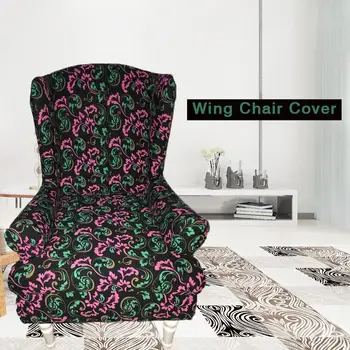 

2PCS Wing Chair Cover Classic Printed Tiger Stool Cover All-inclusive Cover For Home Decoration Can Better Protect Your Chair