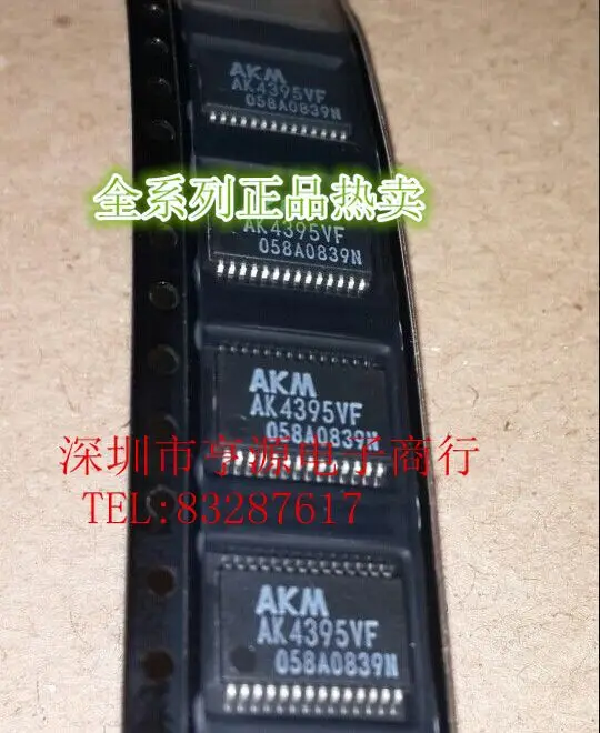 5 шт./лот AK4395 AK4395VF