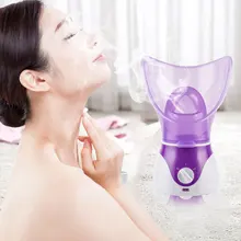 DIDIHOU Глубокая чистка лица Очиститель красоты лица паром устройства машина лица тепловой опрыскиватель красота уход за кожей глубокий очиститель