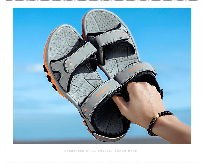 店1大版定间距-最新---七色_16