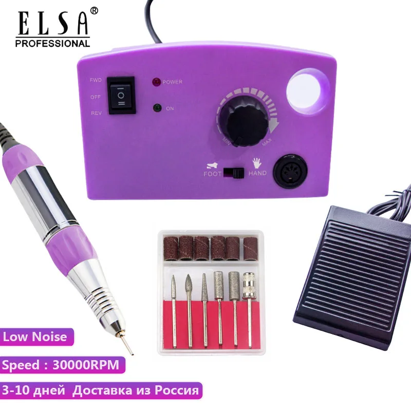 

manicure machine with 6 drill bits electric manicure drill 35000RPM nail polishing nail drill set ship from RU Warehouse