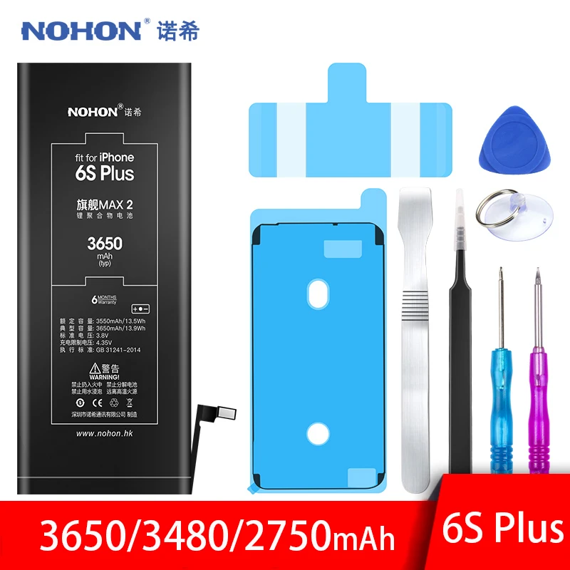 NOHON аккумулятор для Apple iPhone 6S Plus сменные Оригинальные аккумуляторы телефонов 3650