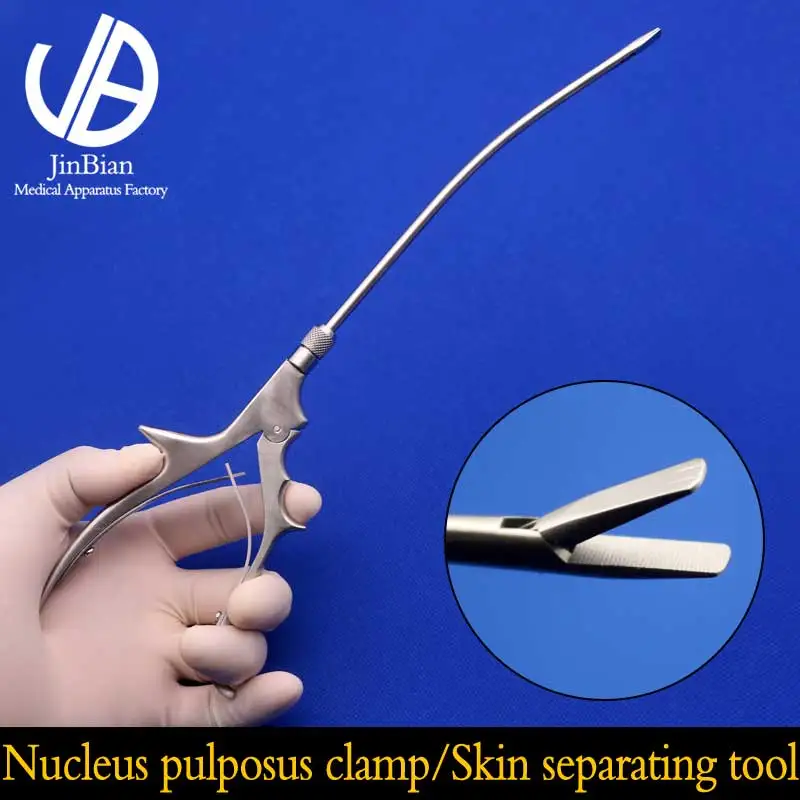 

Nucleus pulposus clamp adjustable 360° cosmetic plastic surgery Skin separating tool surgical operating instrument
