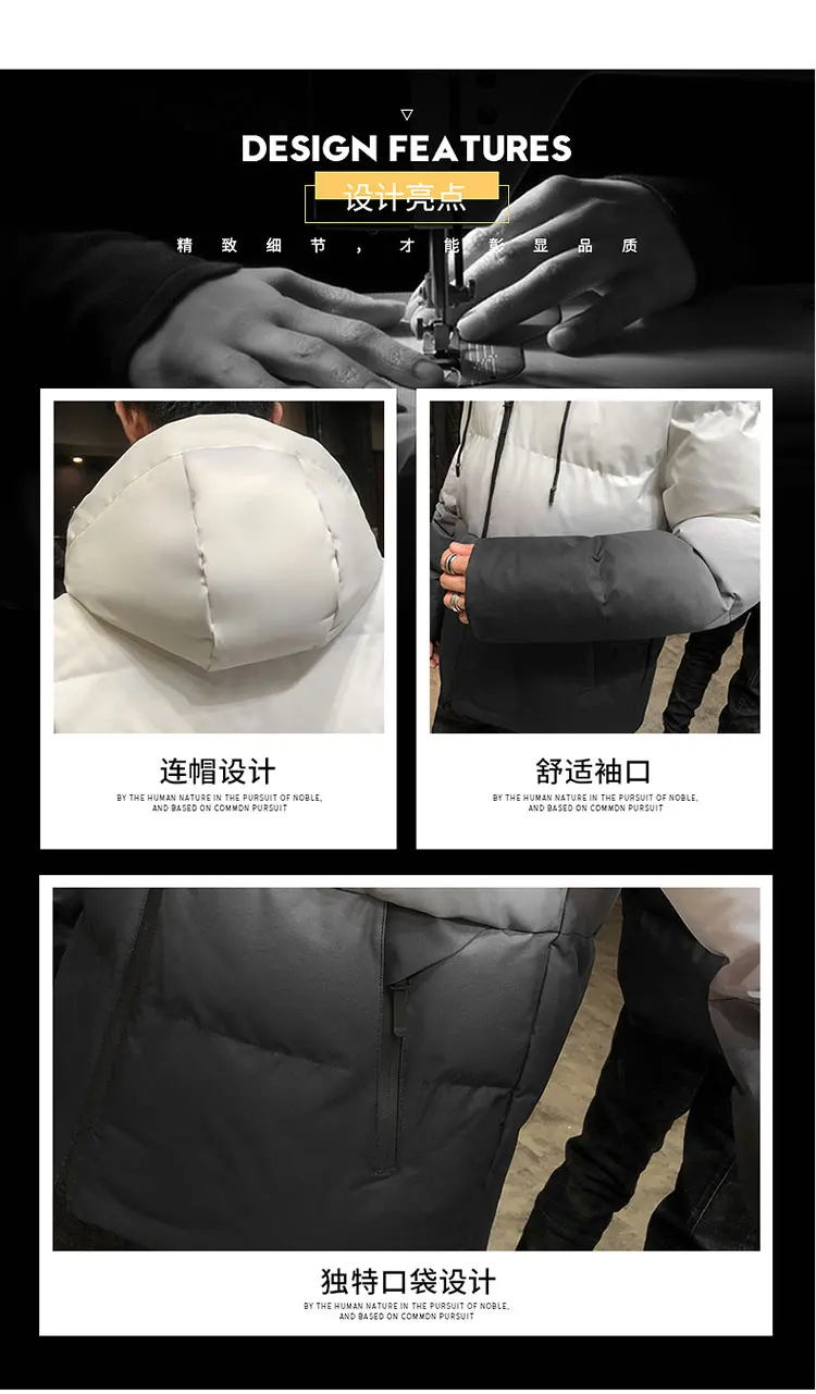 Chaqueta de invierno para hombre повседневная куртка, цвет grueso mantener caliente Parka Chaqueta Hombre con capucha caliente