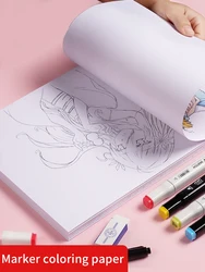 Marker pen drawing paper for beginners coloring line draft 120g thickened 18 sheets A4 children students adult art supplies tool