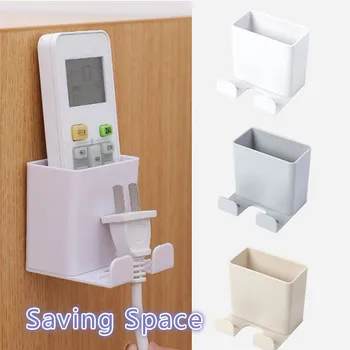 

Multifunction Remote Control Storage Wall Mounted Phone Charging Support Holder Air Conditioning Remote Control Storage Boxes