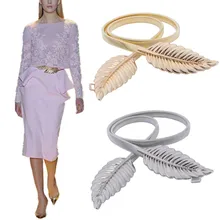 Женский металлический винтажный пояс с листьями, Модный стильный металлический Золотой/Серебряный дизайнерский пояс с цепочкой, женский эластичный пояс на талию