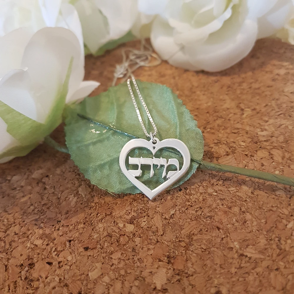 il_fullxfull.1616425141_mpom