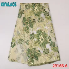 Latest Lace Fabric with Feather,Green Tulle African Lace,African French Brocade Lace for Women Dresses KS2916B-6