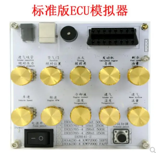 US $149.99 For Automotive ECUOBD IIELM327 development testsimulator CAN bus customization development