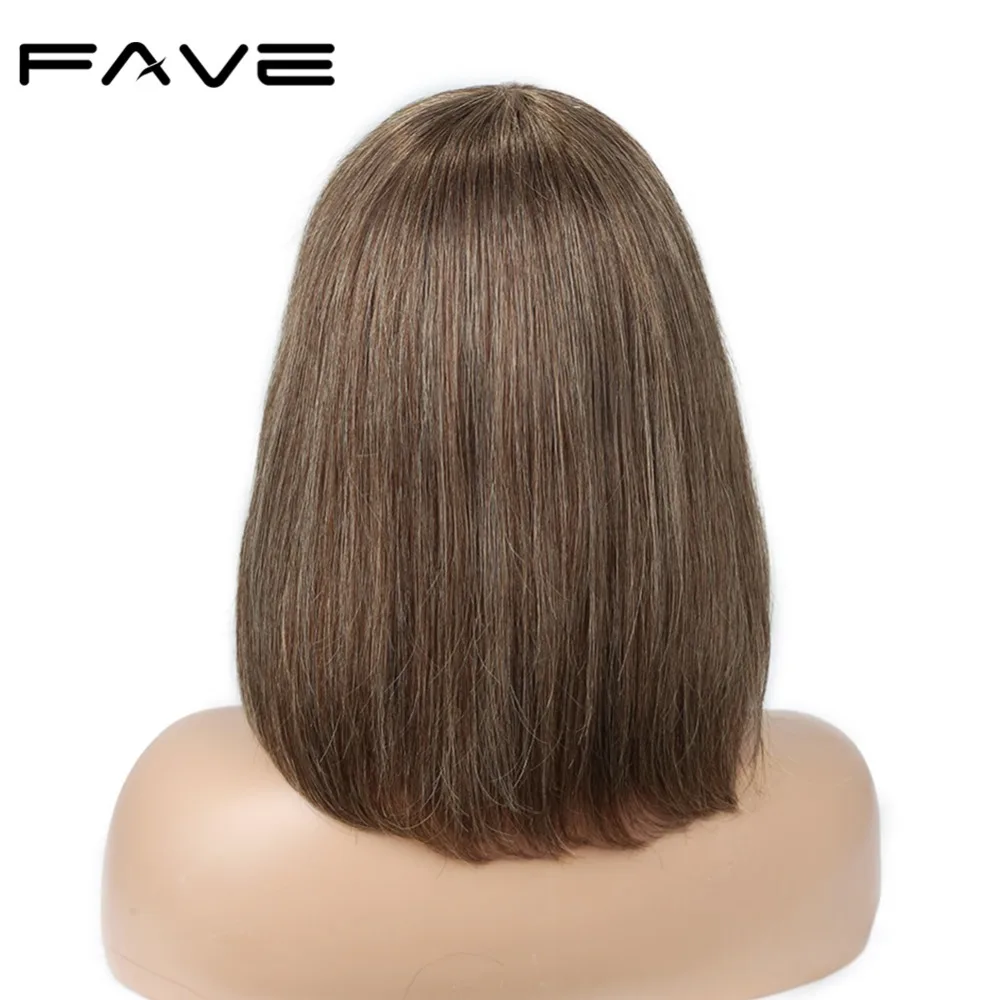 Cabelo Humano Bob, 150% Fringe