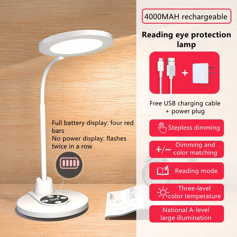 Battery Operated Table Lamps, Rechargeable Wireless LED Desk Lamp With Touc  H, 3-Level Brightness Light, USB Eye Protection Decoration Night Lamps