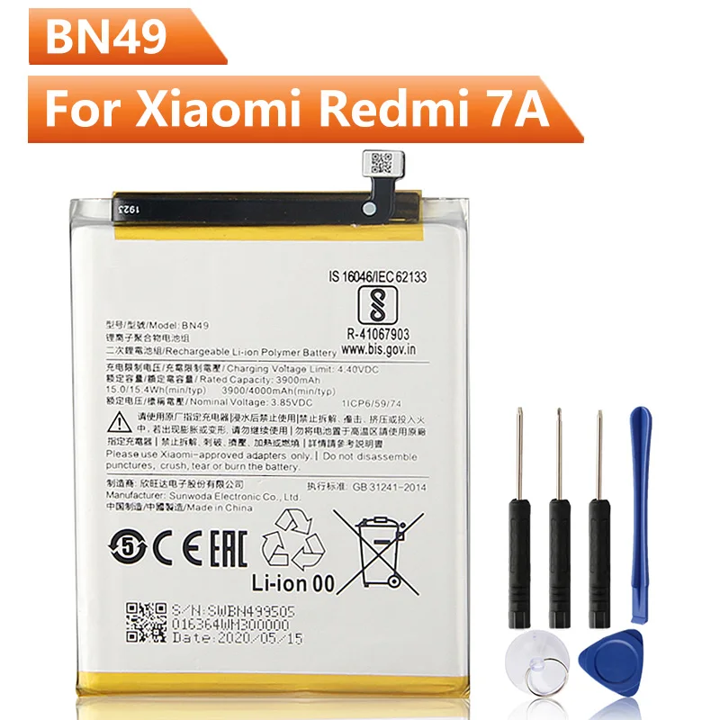 Аккумулятор xiaomi bn49