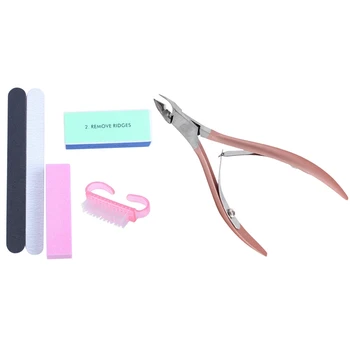 

5Pcs Nail Set Nail Polishing Tofu Block Article Manicure Kit with Nail Cuticle Pusher Tweezer Cutter Nipper Pink