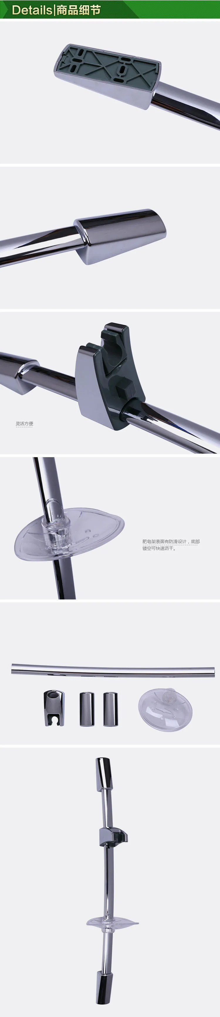 Смешанная партия Xiamen душ ABS Регулируемый Маленький лоток из нержавеющей стали регулируемая высота душевая Подставка Кронштейн Набор S506