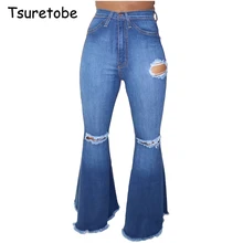 Tsuretobe стильная рваность винтажные женские джинсы Широкие Женские винтажные колокольчики-брюки повседневные женские брюки