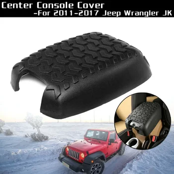 

Center Console Armrest pad Cover New High quality 36 * 24 * 6cm Interior Black