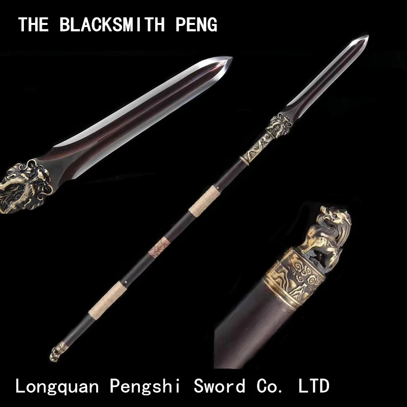 Hand dragon spear in ebony patterned steel/Chinese ancient