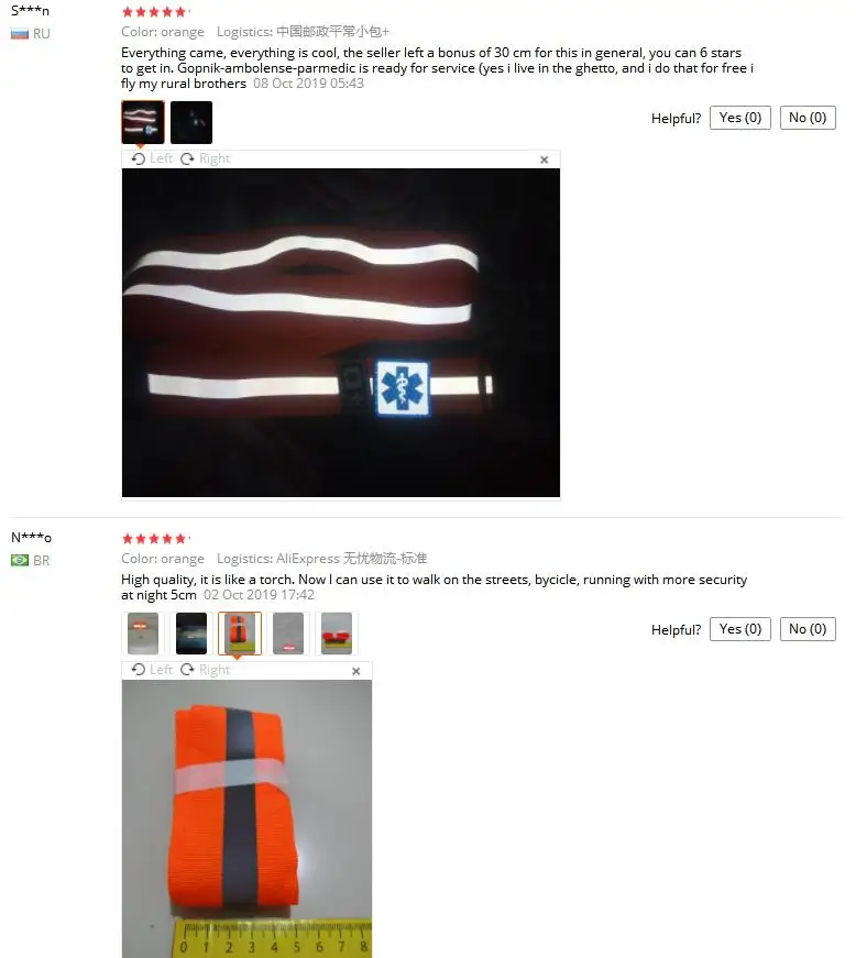 5 м 50 мм спасательный пояс светящаяся лента Оксфорд светоотражающая ткань швейная лента, ПРИШИТАЯ на светоотражающие ленты для сумок для одежды высокая видимость