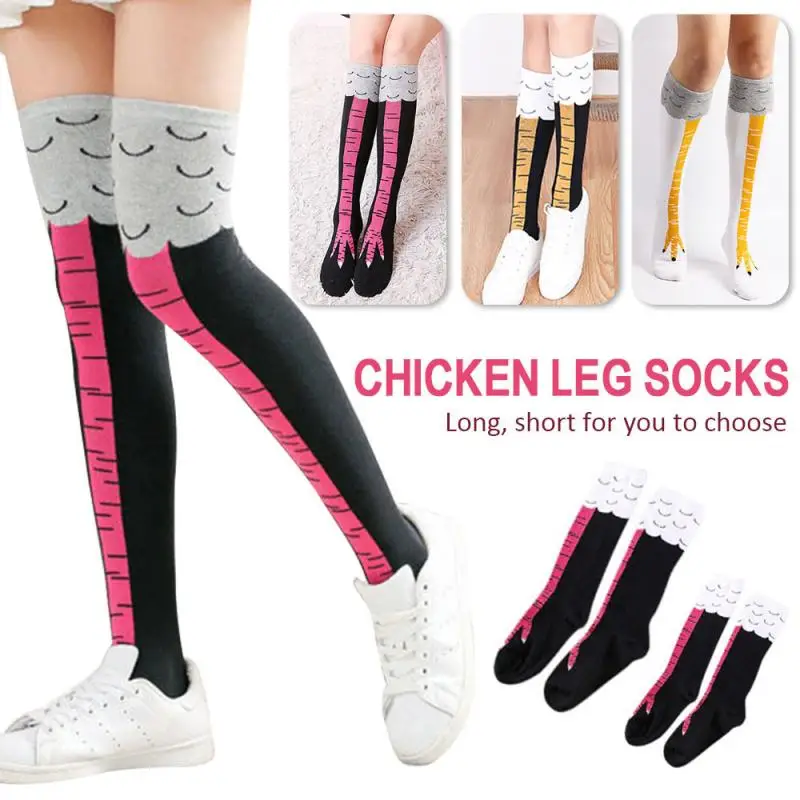 Новые Гольфы мягкие хлопковые носки для девочек с забавными объемными животными, куриные ножки зимние детские носки, модные чулки