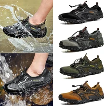 Мужская сетчатая обувь для улицы, профессиональная Нескользящая прочная Треккинговая обувь, Мужская крутая походная спортивная обувь D25