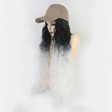 DSstyles 1 шт. парик одна кепка для женщин крутые Длинные Накладные волнистые волосы с бейсбольной кепкой синтетические волосы для наращивания