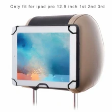 Автомобильный подголовник планшет крепление на заднее сиденье держатель подставка для iPad Pro 12,9 дюйма- все версии Прямая поставка