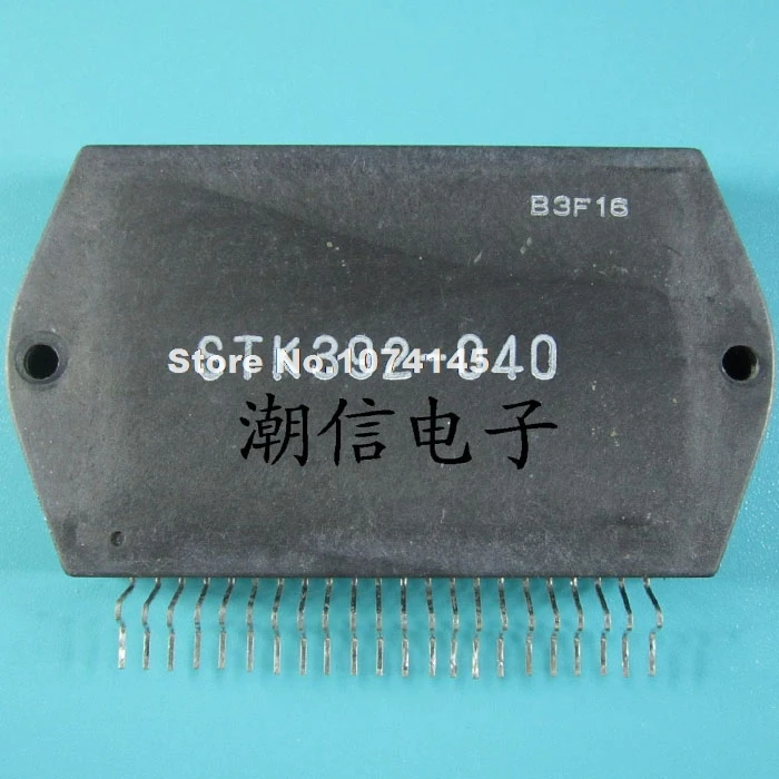STK392-040