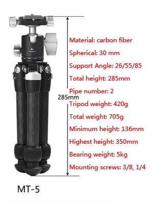 Portable Lightweight carbon fiber Camera Mini Ballhead Tripod Compact Flexible Desktop For DSLR DV iPhone Canon Nikon sony