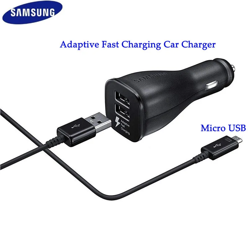 Оригинальный samsung Автомобильное зарядное устройство двойной USB адаптивный