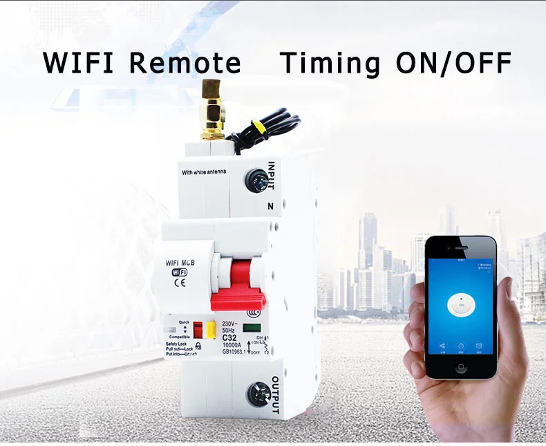 Умный выключатель eWeLink WiFi 1P для умного дома защита от перегрузки и короткого