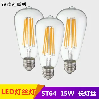

LED Edison Filament Lamp 15W ST64 Vintage Bulb Filament Bulb Pacifier Bulb Lamp E27 Manufacturers like Tungsten Filament