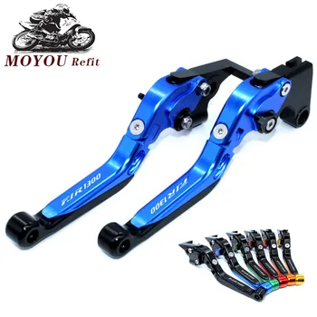 

With FJR1300 logo For Yamaha FJR 1300 2003 Motobike Brake Handle CNC Aliuminum Adjustable Motorcycle Clutch Brake Lever Handle