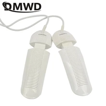 DMWD 220V электрическая сушилка для обуви UV светильник стерилизации обуви стерилизатор Сушилка Обогреватель для загрузки дезинфекции платья для детей и взрослых, регулируемый