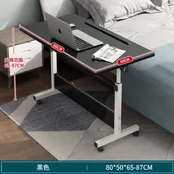 Table d'appoint Portable réglable pour ordinateur Portable, Table basse, pouvant être relevée, meuble de bureau sur pied pour salon 