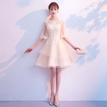 

Elegant Lace Embroidery Evening Dresses Fashion O-neck Illusion Short Formal Party Prom Gown The Women Half Sleeve Dress