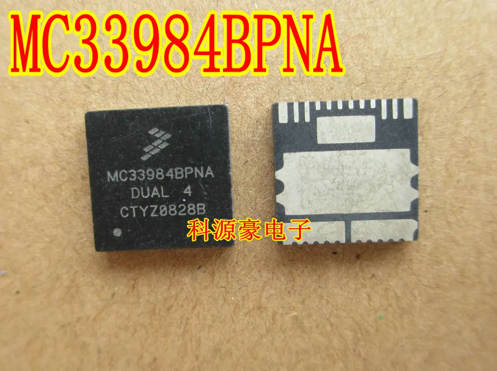 

MC33984BPNA for Chrysler Sebring amplify speaker control chip IC