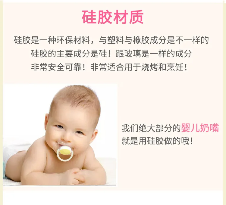 От производителя, QL-G04 gui jiao gua, изделие, цельная ручка gui jiao gua, инструмент для выпечки тортов